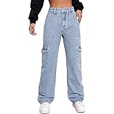Metietila Women's High Waisted Cargo Jeans Stretch Wide Leg Denim Pants Trendy