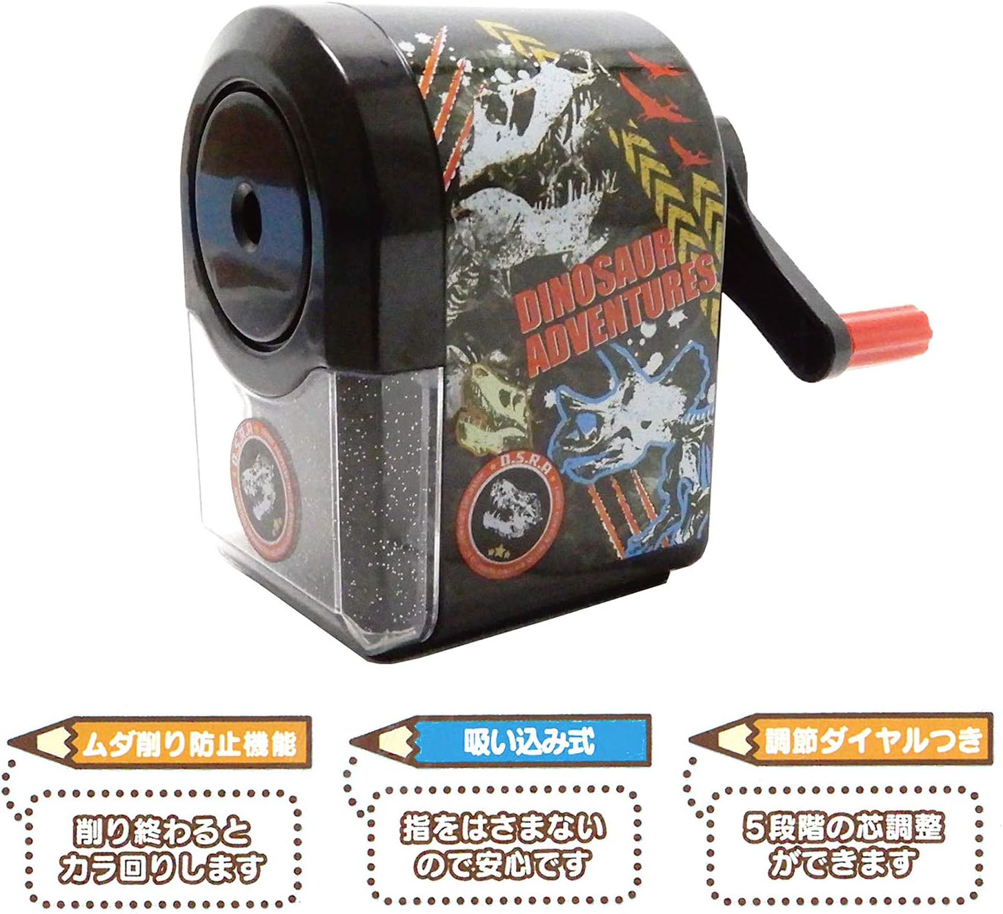 Amazon ショービ 鉛筆削り 吸い込み式 恐竜 ブラック Nl 鉛筆削り 文房具 オフィス用品