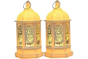 2Pcs Ramadan Lanterns, Exquisite Ramadan Lights with Islamic Motifs for Kids, Eid Decoration for Home Indoor Outdoor Decor, U