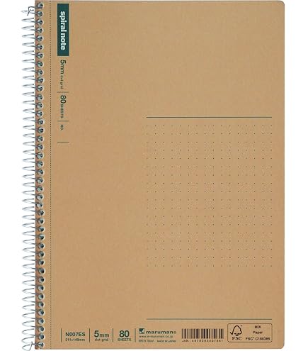 Amazon.com : Maruman N238ES Notebook, Ring Notebook, 0.26 inches
