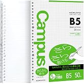 KOKUYO Smart Ring Binder Notebooks, Clear B5 Refillable Notebook, 20 Sheets Each, Plus Extra 50 Sheets 5x5 Graph Loose Leaf Papers, 60 Sheet Capacity, Perfect for School &amp; Work
