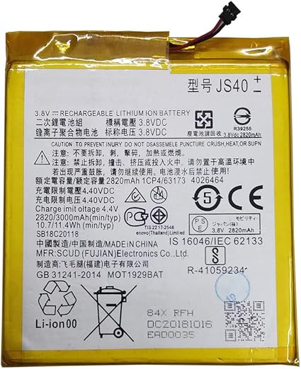 Amazon Mukuzi バッテリー Moto Z3 Play 互換 バッテリー Js40 交換用 電池パック バッテリー 3 8v mah バッテリー 通販 Amazon Mukuzi バッテリー Moto Z3 Play 互換 バッテリー Js40 交換用 電池パック バッテリー 3 8v mah バッテリー 通販