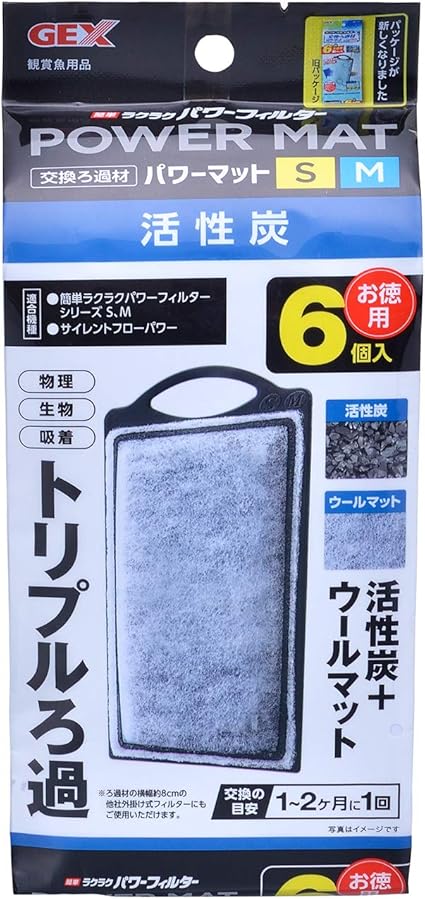 Amazon ジェックス 簡単ラクラクパワーフィルター用 交換ろ過材 活性炭パワーマット Sm 6個入 ジェックス フィルター用アクセサリー 通販