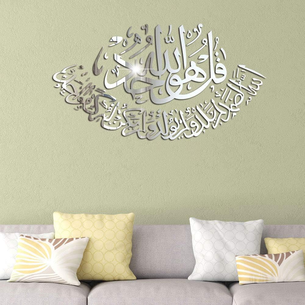 CDZJP Mirror Wall Stickers / (2 Sets) Muslim 3D Acrylic Mirror Stickers/Bedroom/Living Room Decoration/Environmentally Friendly Removable Wall Stickers,Silver