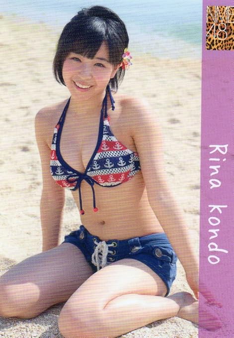 Amazon Co Jp Nmb48 ナギイチ 特典トレーディングカード 近藤 里奈 おもちゃ