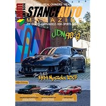 Stance Auto Magazine JDM 90s 2023: Doherty, Paul: 9798397959766