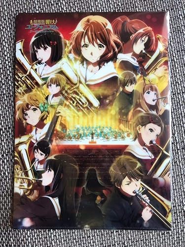 画像をダウンロード黄前久美子塚本秀一 黄前久美子塚本秀一付き合う