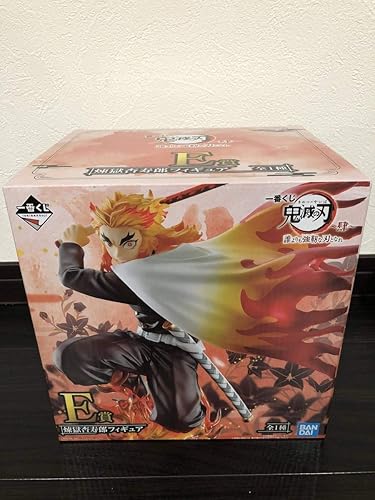 Amazon 一番くじ 鬼滅の刃 誰よりも強靭な刃となれ 肆 E賞 煉獄杏寿郎 フィギュア 込み フィギュア ドール 通販