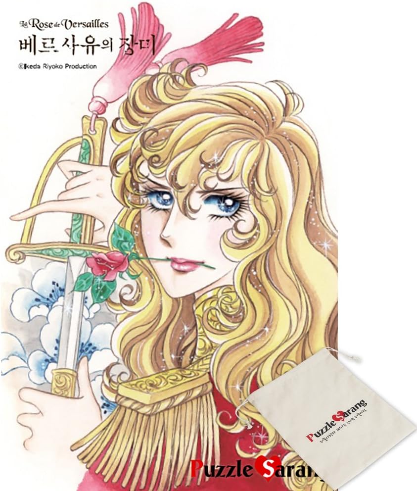 Dwci, The Rose of Versailles Rose And Oscar - Ikeda Riyoko - 108 Piece Mini Jigsaw Puzzle [Pouch Included]