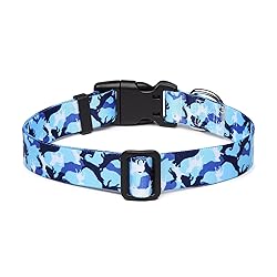 Suredoo Adjustable Dog Collar with Patterns, Ultra