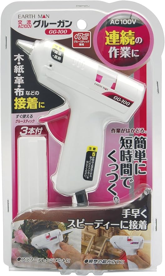 Amazon 高儀 Earth Man 交流ac100v グルーガン Gg 100 Diy 工具 ガーデン