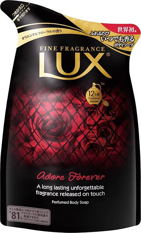 Amazon ラックス ボディソープ アドーア フォーエバー つめかえ用 300g 官能的な余韻 スカーレットローズ ダークベリーの香り Lux ラックス ボディソープ 通販