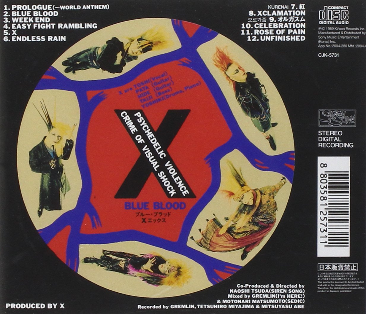 X Japan Blue Blood Amazon Com Music