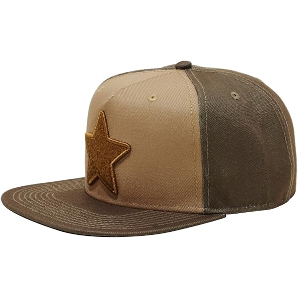 Vintage Corduroy Snapback Brown at Amazon Men display picture 2