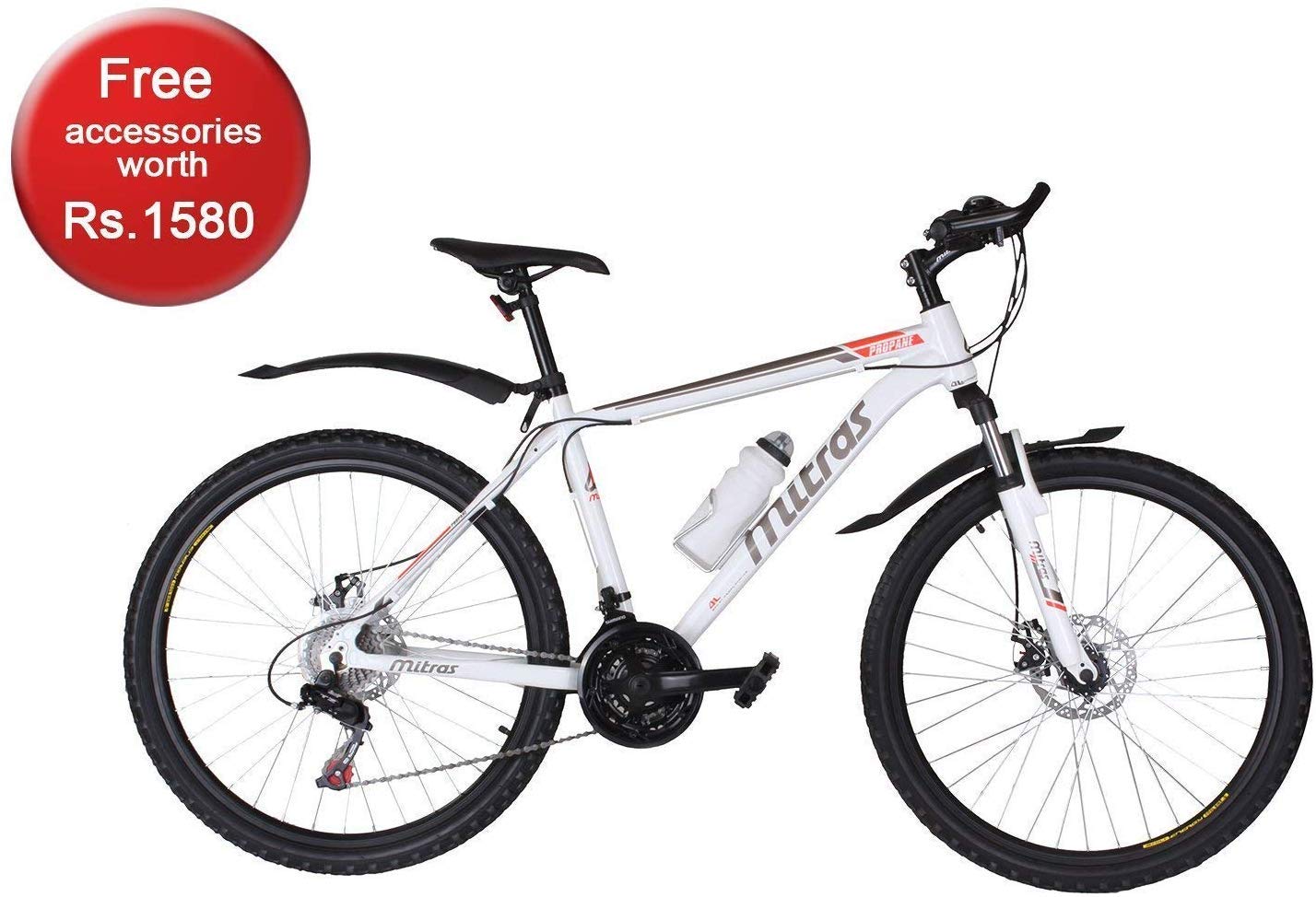kids 26 inch mountain bike