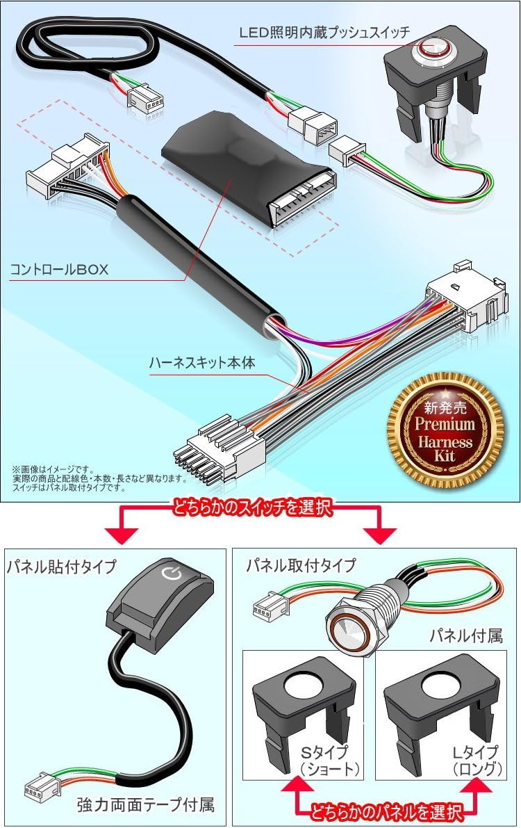 受注発注 Tn 1 Hs250h Anf10 H26 6 H27 8 標準装備hddナビ対応 走行中テレビ視聴 ナビ操作できるテレビキット 60 Off Www Endocenter Com Ua