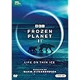 Frozen Planet II (DVD)