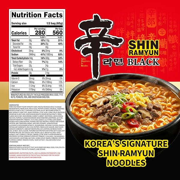 NONGSHIM SHIN RAMYUN BLACK NOODLES, SPICY KOREAN SIGNATURE INSTANT RAMYUN, RICH BEEF BONE BROTH, PANTRY ESSENTIAL KOREAN NOODLES, QUICK AND EASY, 4.58 OZ (PACK OF 16)