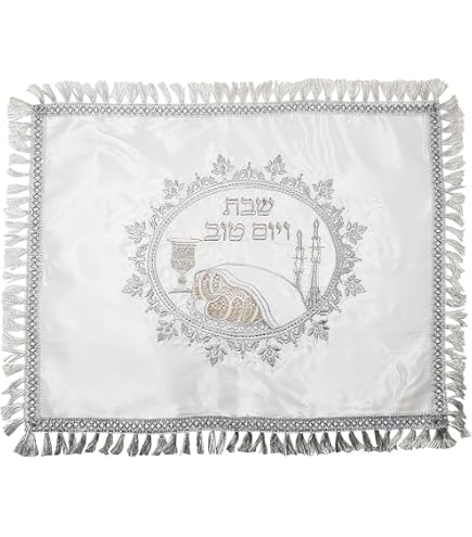 Copri Challah per lo Shabbat Copri Challah con design ebraico Copri pane per lo Shabbat Regalo della tradizione ebraica Regalo per lo Shabbat - Italia