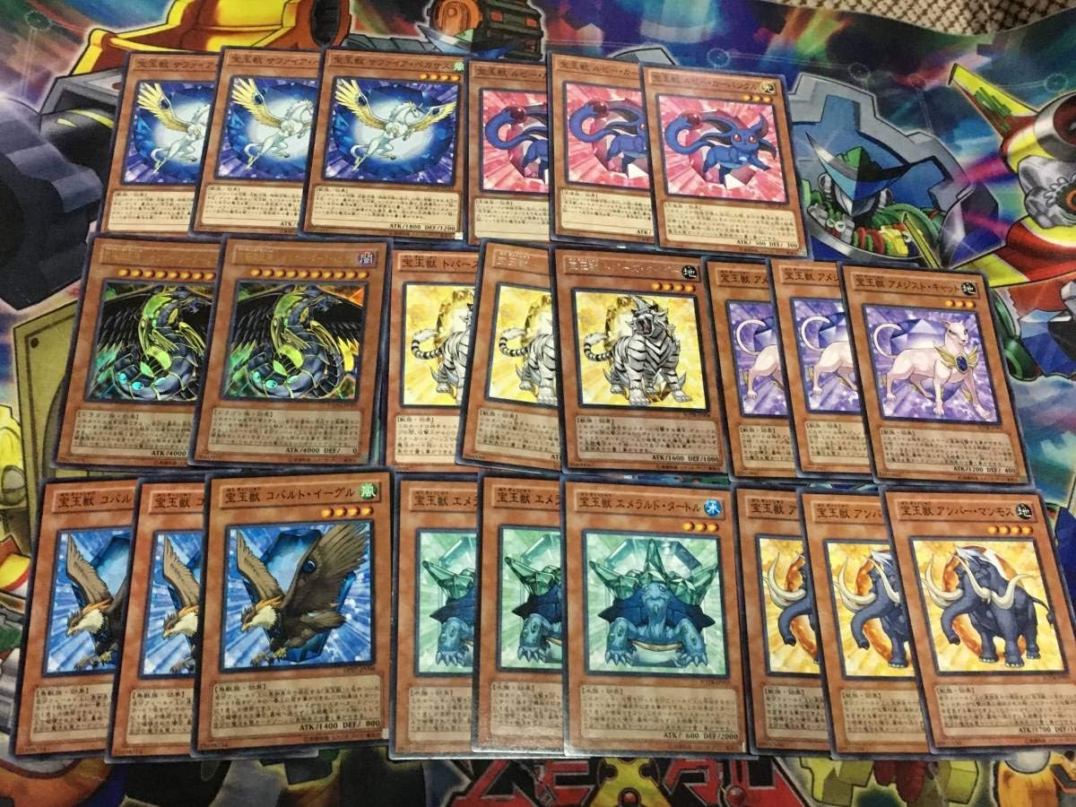 Amazon 遊戯王 Gx ヘルヨハン 宝玉獣デッキ アドバンスドダーク レインボーダークドラゴン 303 フィギュア ドール 通販