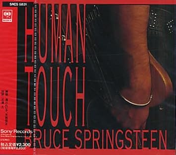 Image result for bruce springsteen human touch album cover