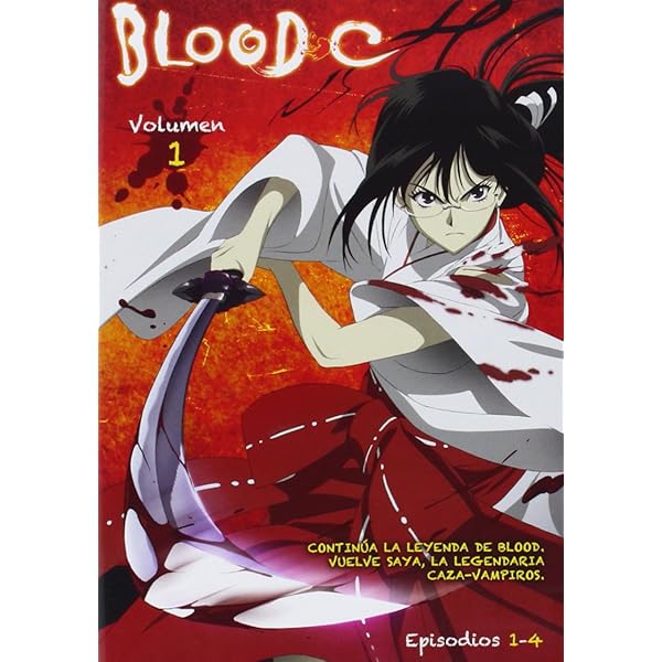 Amazon.com: Blood C - Complete Series [DVD] : Movies & TV