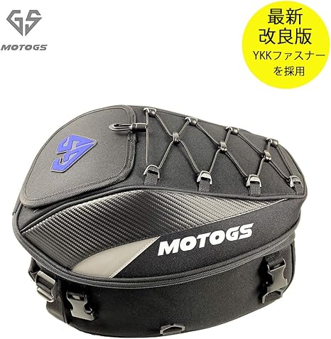 Amazon Motogs バイク用 シートバッグ 拡張機能あり ヘルメットバッグ 撥水 防水 耐久性 固定ベルト付き ロゴ青 シートバッグ 車 バイク Amazon Motogs バイク用 シートバッグ 拡張機能あり ヘルメットバッグ 撥水 防水 耐久性 固定ベルト付き ロゴ青 シートバッグ 車 バイク