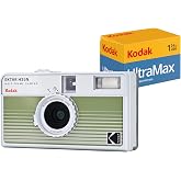 Kodak EKTAR H35N Half Frame Film Camera Bundle with Kodak Ultramax 400/24EXP 35mm Roll Film (Striped Green, Bundle)