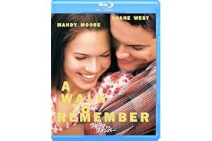 Walk to Remember, Blu-ray