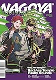 【Amazon.co.jp限定】ヒプノシスマイク  ナゴヤ・ディビジョン 「Bad Ass Temple Funky Sounds」(オリジナル・チケットホルダー:ナゴヤ・ディビジョンver.付き)