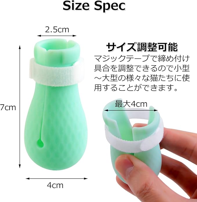 Amazon 猫 引っかき防止 ４個セット 収納ケース付き 手袋 シャンプー お風呂 耳掃除 目薬 を行う際に 猫シャンプー 爪とぎ 防止 猫つめとぎ 犬 つめとぎ 爪切り 猫の爪とぎ 猫爪切り猫爪とぎ 術後服 猫用品 アローフィールド アローフィールド 猫 通販