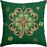 AVOIN colorlife St Patricks Day Gold-Embellished Clover Throw Pillow Cover, 18 x 18 Inch Retro Style Shamrock Cushion Case Decoration for Sofa Couch