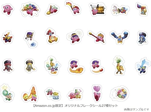 星のカービィ スターアライズ + ビリオンロード 早期購入特典付き Amazon.co.jp: 星のカービィ スターアライズ|オンラインコード版 + 星