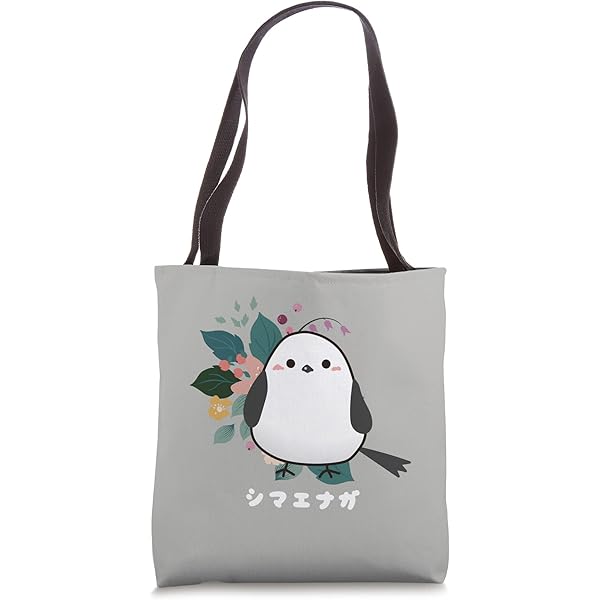 新品 WHAT WE WANT shimaenaga otoshi www 新品 WHAT WE WANT shimaenaga otoshi www