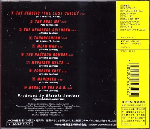Amazon Com The Headless Children Music