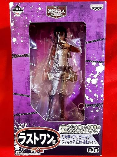 Amazon 一番くじ 進撃の巨人 くじ奪還作戦 ラストワン賞 フィギュア ミカサ アッカーマン 立体機動ver 303 フィギュア ドール 通販