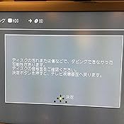 カスタマー画像