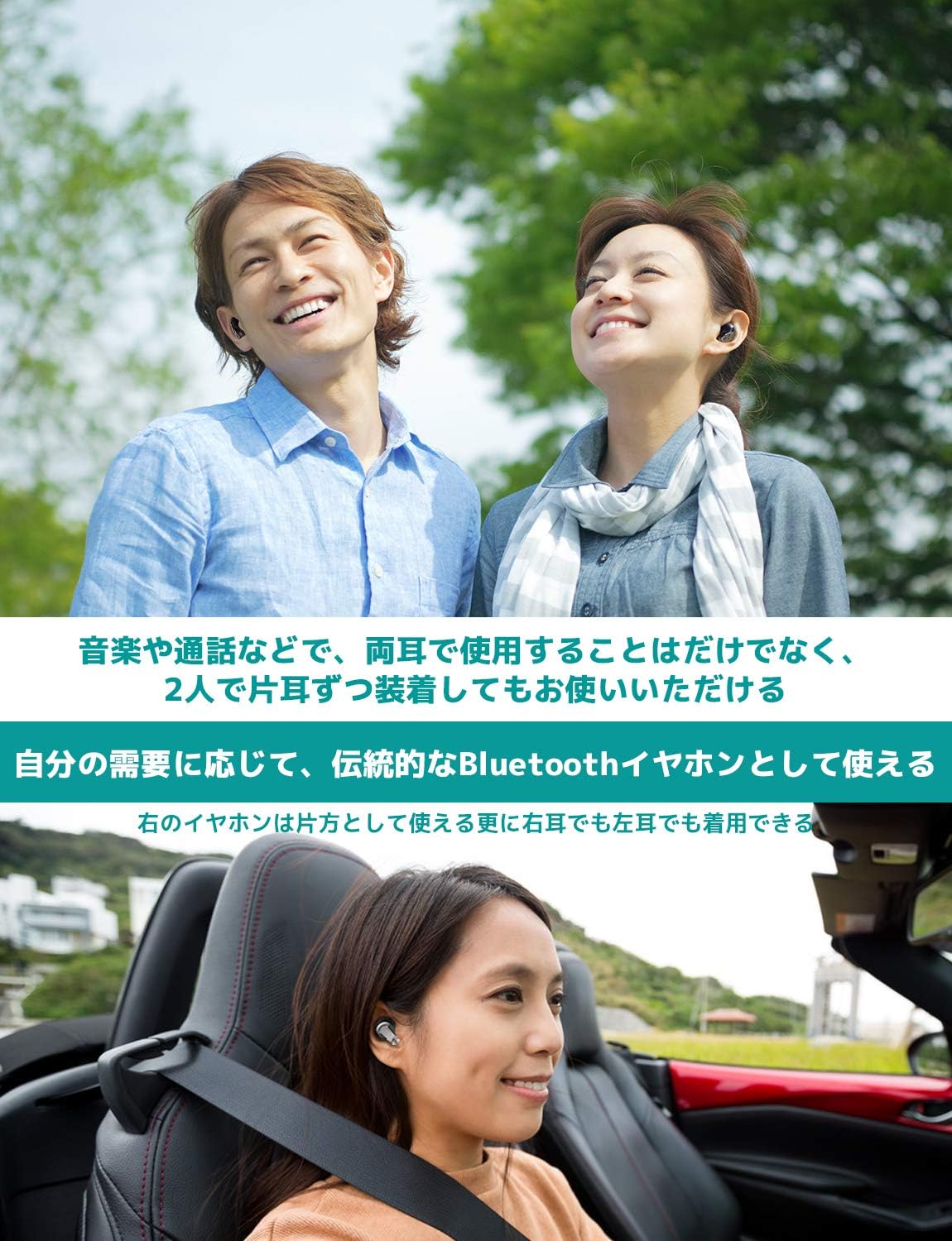 Amazon Co Jp 最先端bluetooth 5 0 Edr搭載 Bluetooth イヤホン Hi Fi 自動ペアリング 24時間連続駆動 完全ワイヤレスイヤホン3dステレオサンド 両耳 左右分離型 人間工学設計 マイク付き 両耳通話 Siri Google音声対応 ノイズアイソレーション 防汗防滴 大容量 Amazon Co Jp 最先端bluetooth 5 0 Edr搭載 Bluetooth イヤホン Hi Fi 自動ペアリング 24時間連続駆動 完全ワイヤレスイヤホン3dステレオサンド 両耳 左右分離型 人間工学設計 マイク付き 両耳通話 Siri Google音声対応 ノイズアイソレーション 防汗防滴 大容量