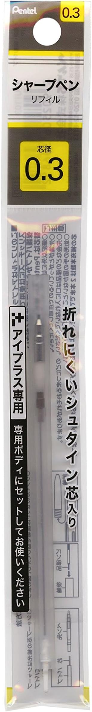 Amazon シャープペンリフィル 0 3mm アイプラス専用 Xput103 シャープペン芯 文房具 オフィス用品