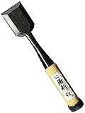 KAKURI Japanese Wood Chisel 42mm (1.65") for