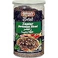Adonis - Zaatar Jordanian Blend (1 Lb) 454g