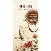Daeng Gi Meo Ri – Korean Herbal Hair Dye Color Cream [Natural Brown] - PPD-Free Gray Coverage, Hair Protection, High-Keratin Formula, 5 Oz
