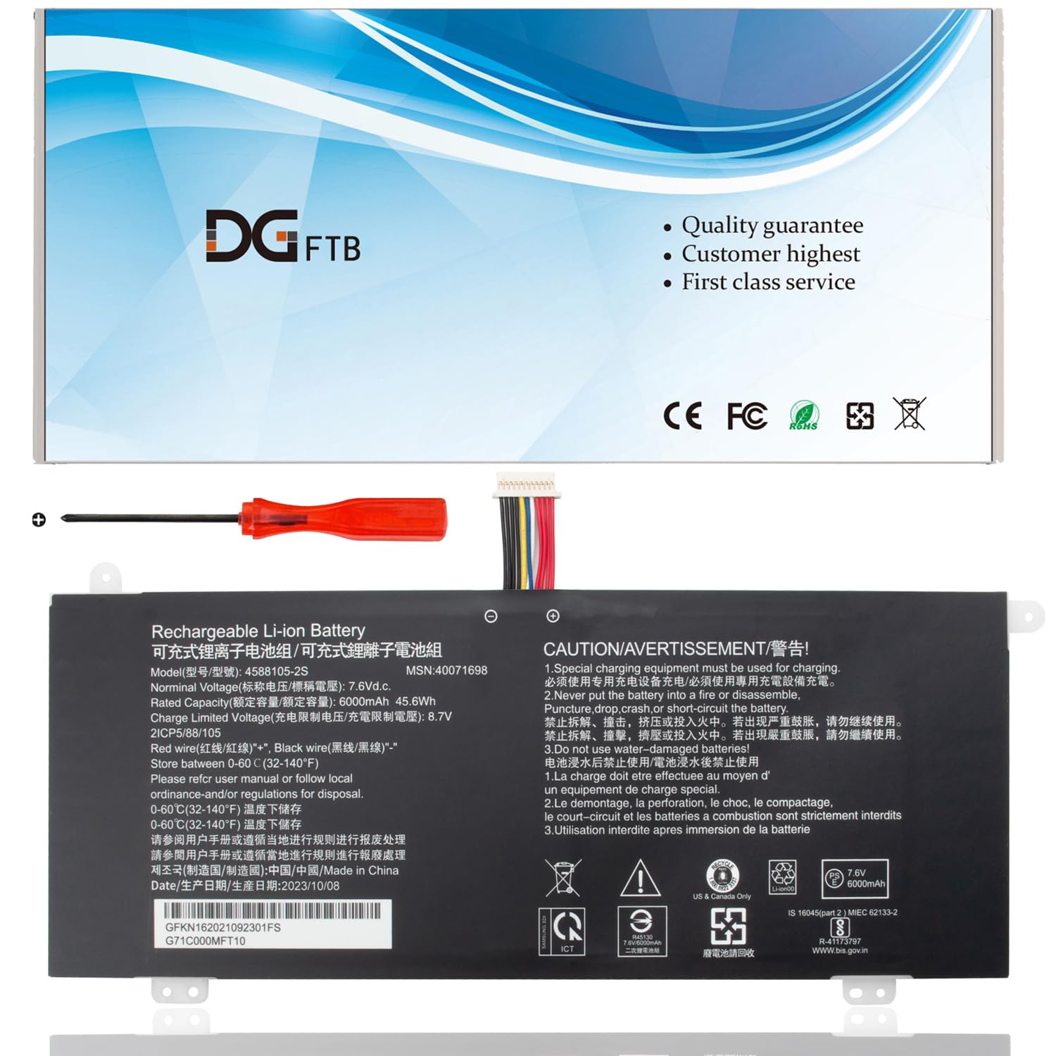 DGFTB 4588105-2S 4588106 4588106-2S 40071698