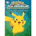 Pokémon Journeys: The Series Season 23 - The Journey Starts Today! (DVD)