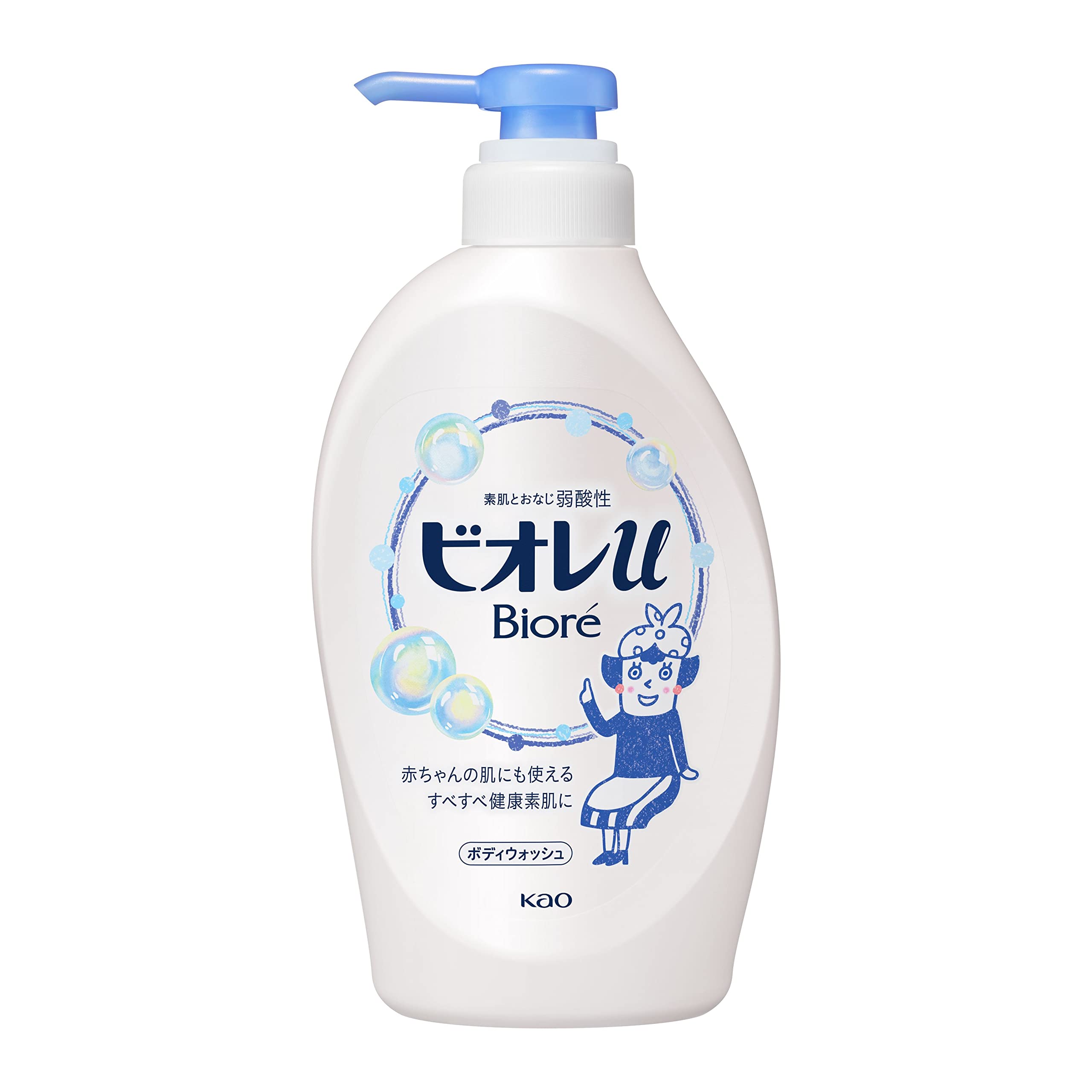 ビオレu プレーン ポンプ商品画像