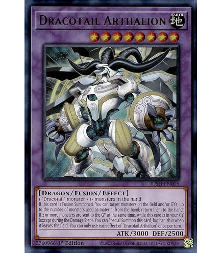 Amazon.com: Secreterion Dragon - DUAD-EN037 - Ultra Rare