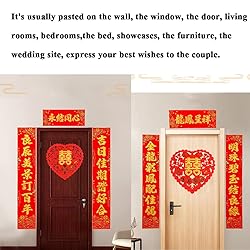 2 PCS Chinese Traditional Wedding Decoration