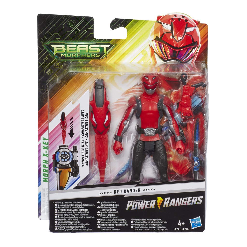 PRG RED RANGER BASIC