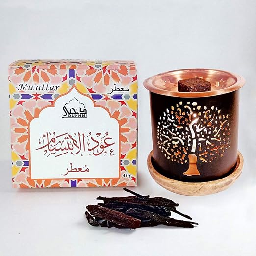 Dukhni Oud Al Ibtisam Muattar Bakhoor 40g of Authentic