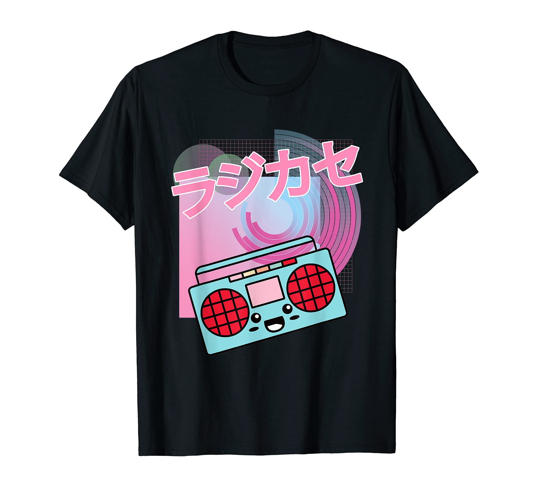 90's Girl Style Retro Vintage Outfits Clothes Old Radio T-Shirt